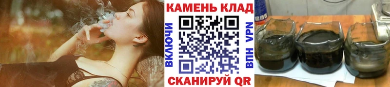 цены   Севск  это как зайти  ГАШИШ hashish 