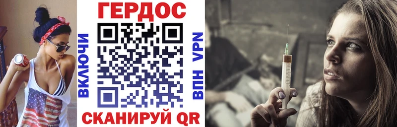 где купить наркоту  Севск  ГЕРОИН афганец 