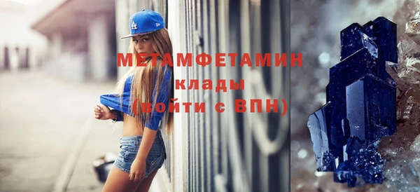 a pvp Балахна