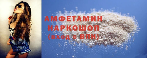 a pvp Балахна