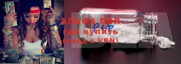 a pvp Балахна