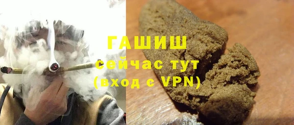 2c-b Баксан