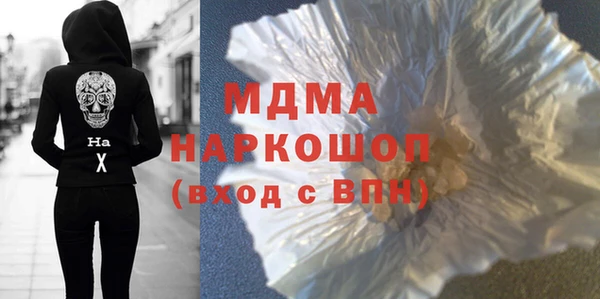 винт Балабаново