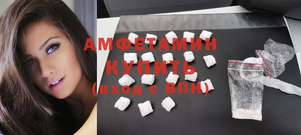 винт Балабаново