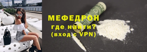 2c-b Баксан
