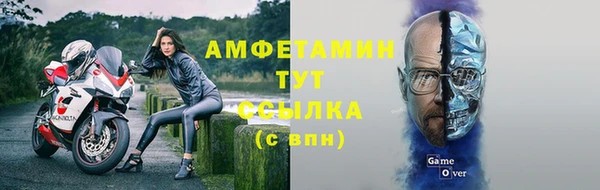 2c-b Баксан