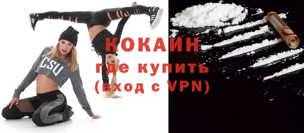 винт Балабаново