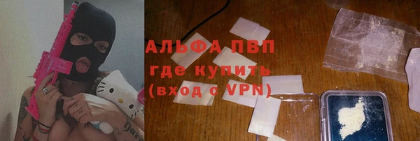 a pvp Балахна
