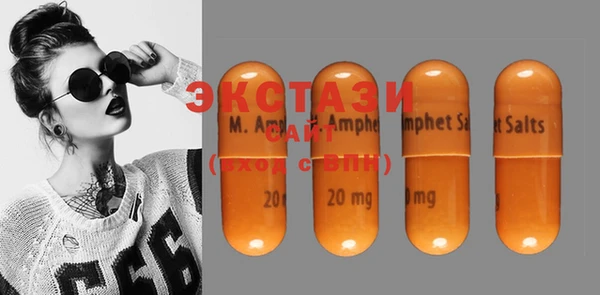 2c-b Баксан