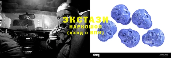 a pvp Балахна