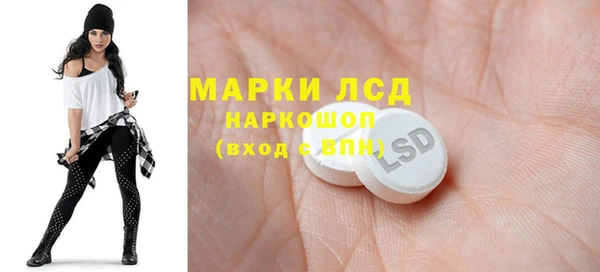 винт Балабаново