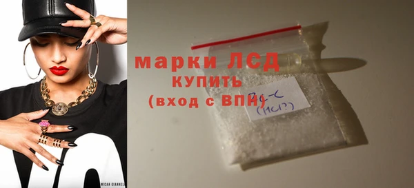 2c-b Баксан