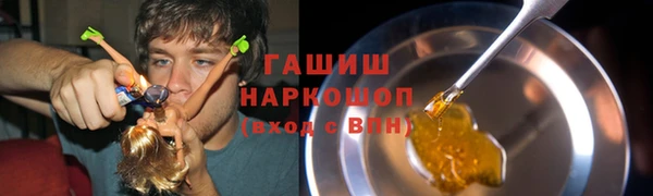 винт Балабаново