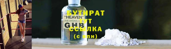 a pvp Балахна