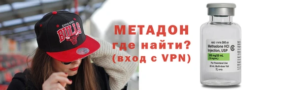 a pvp Балахна
