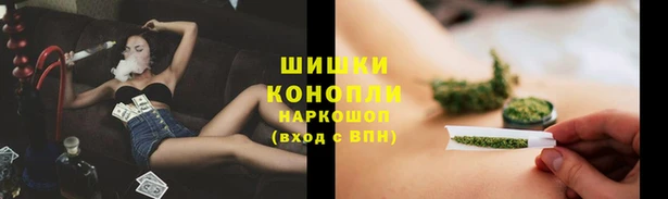 a pvp Балахна