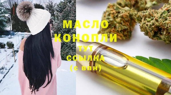 винт Балабаново