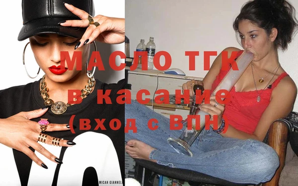 винт Балабаново