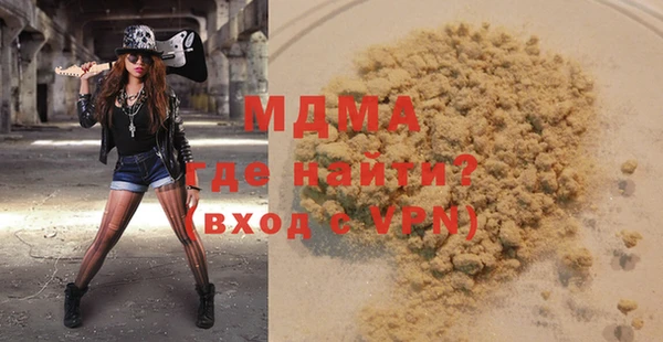 2c-b Баксан