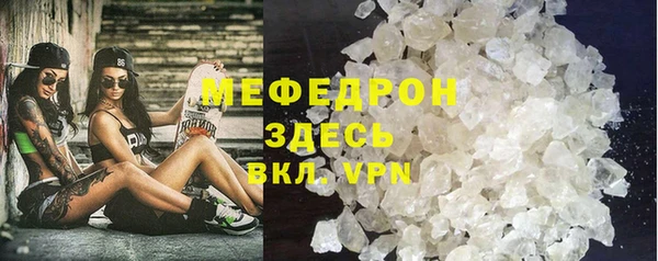 винт Балабаново