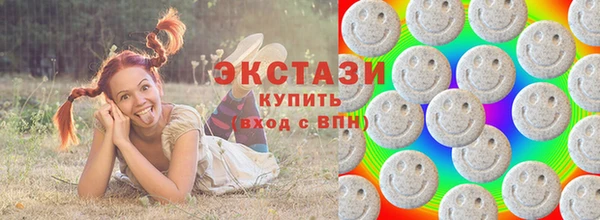 2c-b Баксан