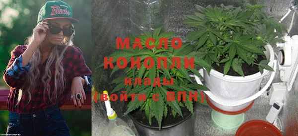 винт Балабаново