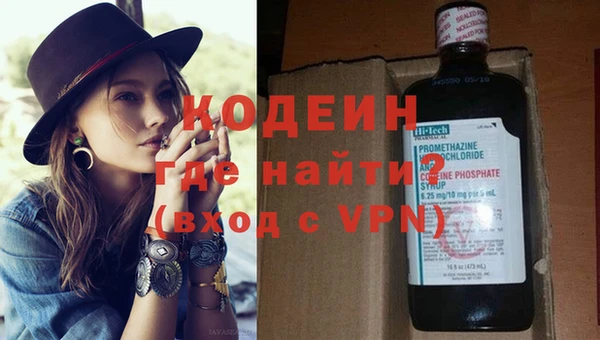 винт Балабаново