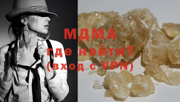 винт Балабаново