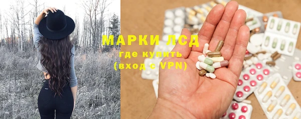 2c-b Баксан