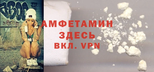 2c-b Баксан