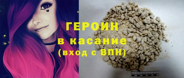 2c-b Баксан