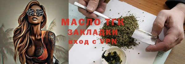 a pvp Балахна