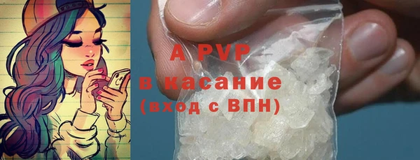 2c-b Баксан