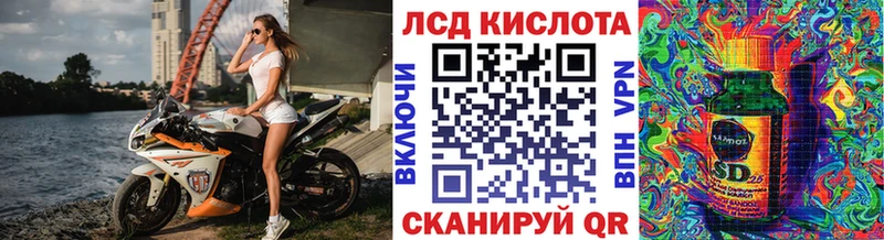 Марки NBOMe 1,8мг где найти Севск