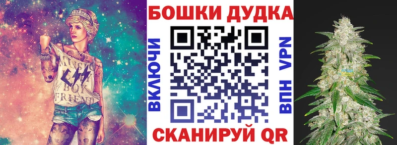 продажа наркотиков  Севск  Канабис планчик 